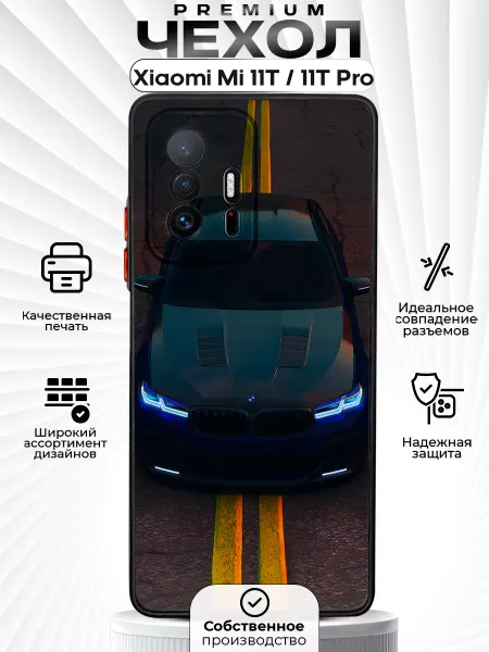 ZLStore Чехол на Xiaomi 11T и 11T Pro с принтом BMW