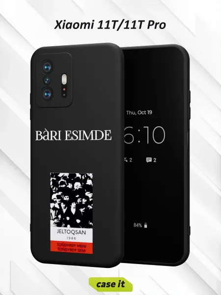Case it Чехол на Xiaomi Mi 11t и 11t Proс принтом BÀRI ESIMDE