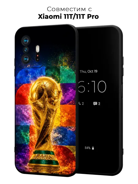Vip Case Чехол на Xiaomi 11T 11T Pro Кубок мира FIFA