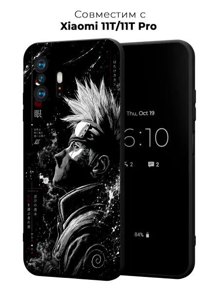 Vip Case Чехол на Xiaomi 11T 11T Pro Kakashi Hatake