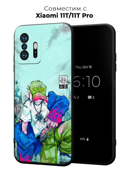 Vip Case Чехол на Xiaomi 11T 11T Pro Y2K Haunted Mound