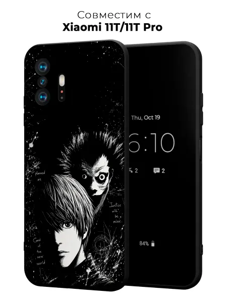 Vip Case Чехол на Xiaomi 11T 11T Pro Light Yagami