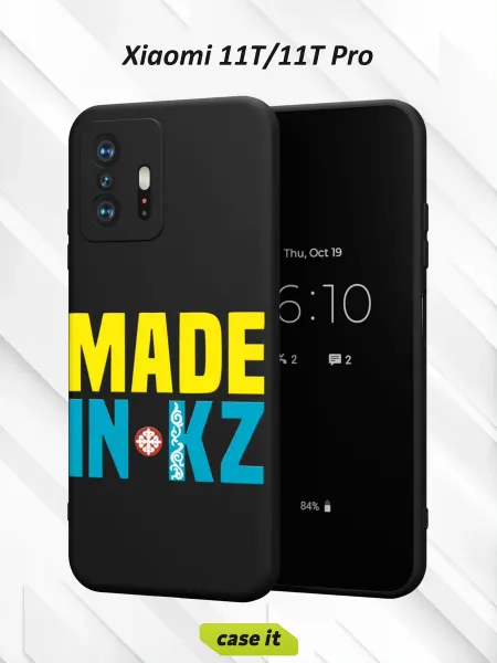 Case it Чехол на Xiaomi Mi 11t и 11t Proс принтом MADE IN KZ