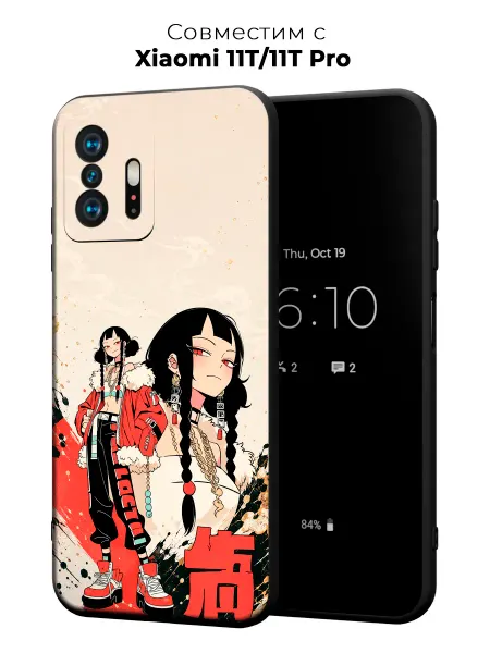 Vip Case Чехол на Xiaomi 11T 11T Pro Y2K Аниме Арт