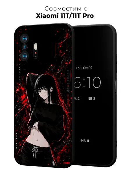 Vip Case Чехол на Xiaomi 11T 11T Pro Yoru