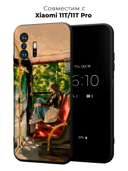 Vip Case Чехол на Xiaomi 11T 11T Pro Тихий момент в автобусе