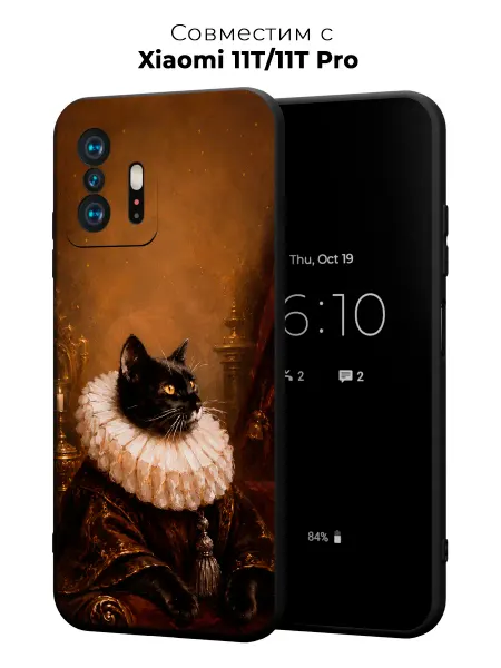 Vip Case Чехол на Xiaomi 11T 11T Pro Кот Аристократ