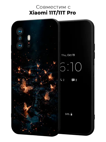 Vip Case Чехол на Xiaomi 11T 11T Pro Танец светящихся бабочек