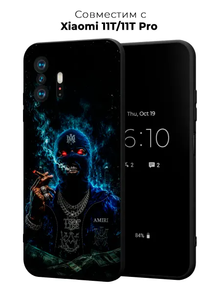 Vip Case Чехол на Xiaomi 11T 11T Pro Гангстер в балаклаве