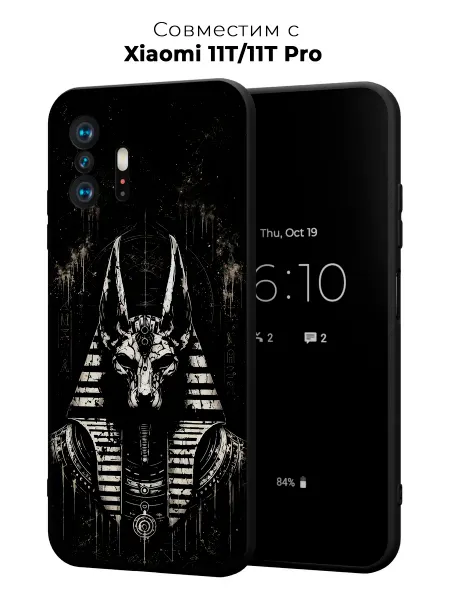 Vip Case Чехол на Xiaomi 11T 11T Pro Бог мёртвых