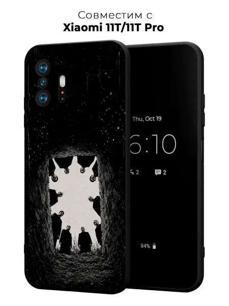 Vip Case Чехол на Xiaomi 11T 11T Pro Братский круг