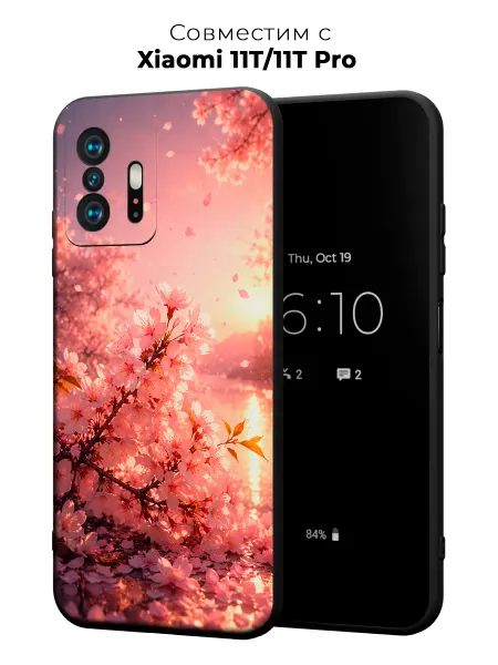 Vip Case Чехол на Xiaomi 11T 11T Pro Дыхание весны