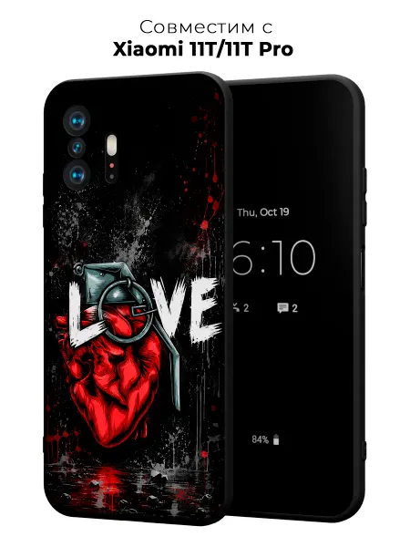 Vip Case Чехол на Xiaomi 11T 11T Pro Сердце на взводе