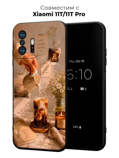 Vip Case Чехол на Xiaomi 11T 11T Pro Кофе и тёплые воспоминания
