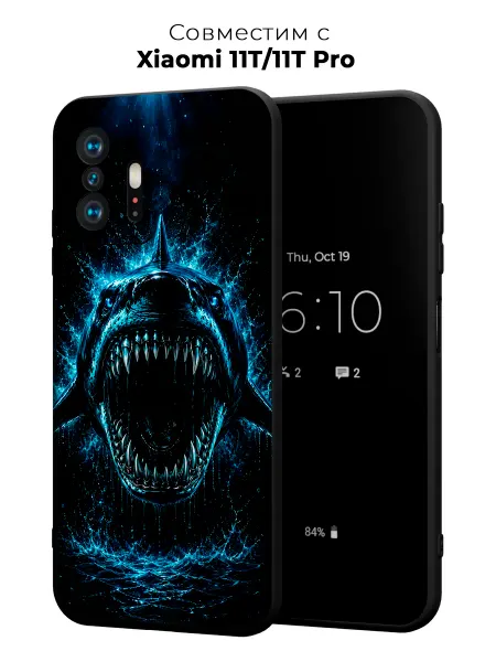 Vip Case Чехол на Xiaomi 11T 11T Pro Глубинный Хищник