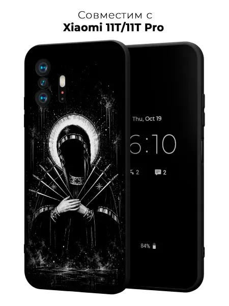 Vip Case Чехол на Xiaomi 11T 11T Pro Готическая икона