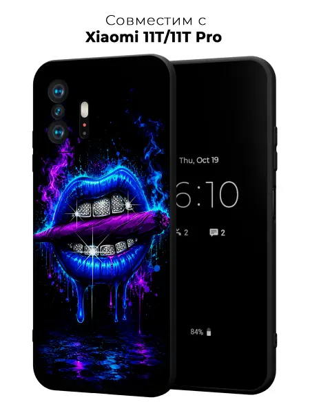 Vip Case Чехол на Xiaomi 11T 11T Pro Неоновые губы с грилзами