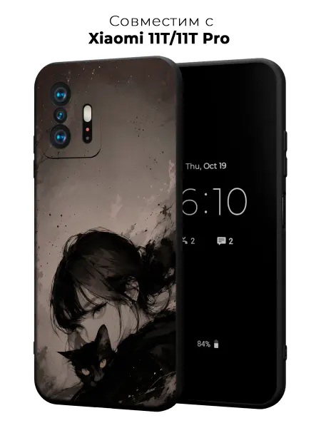 Vip Case Чехол на Xiaomi 11T 11T Pro Кавказская девушка