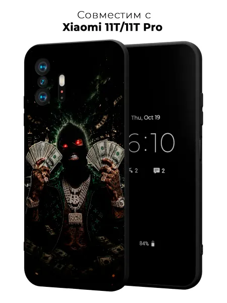 Vip Case Чехол на Xiaomi 11T 11T Pro Денежный дождь
