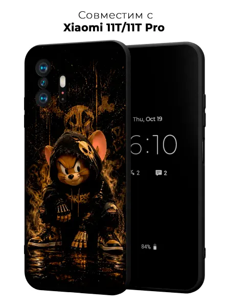 Vip Case Чехол на Xiaomi 11T 11T Pro Дерзкий Том