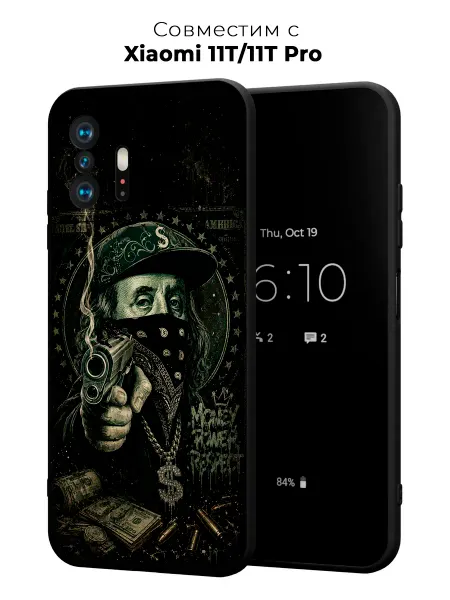 Vip Case Чехол на Xiaomi 11T 11T Pro Заряженный доллар