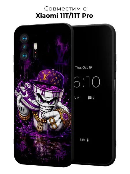 Vip Case Чехол на Xiaomi 11T 11T Pro Король Дрипа