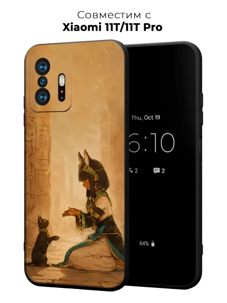 Vip Case Чехол на Xiaomi 11T 11T Pro Черный Египетский Кот