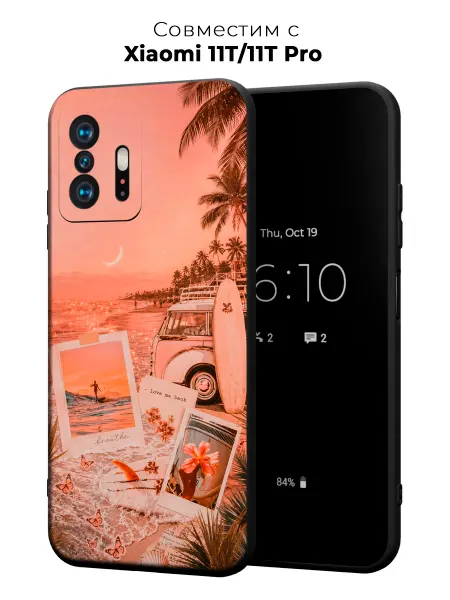 Vip Case Чехол на Xiaomi 11T 11T Pro Розовый закат на пляже
