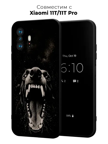 Vip Case Чехол на Xiaomi 11T 11T Pro Оскал зверя