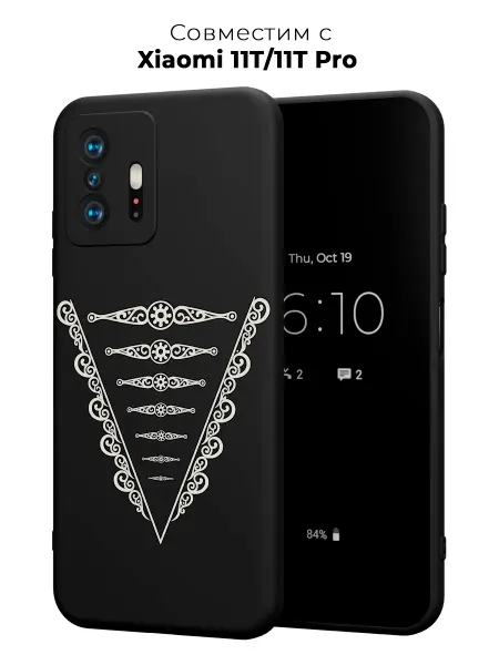 Vip Case Чехол на Xiaomi 11T 11T Pro Кавказ