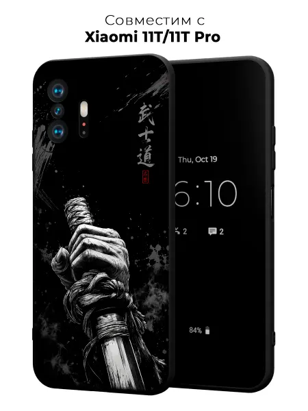 Vip Case Чехол на Xiaomi 11T 11T Pro Японская катана арт