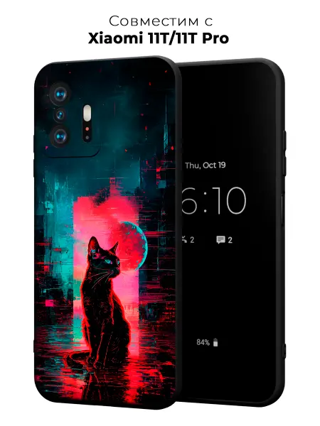 Vip Case Чехол на Xiaomi 11T 11T Pro Черный Кот Киберпанк