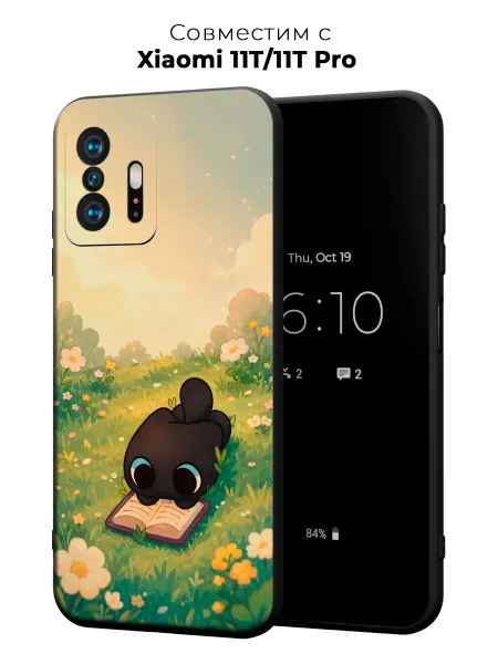Vip Case Чехол на Xiaomi 11T 11T Pro Черный Кот и Книга