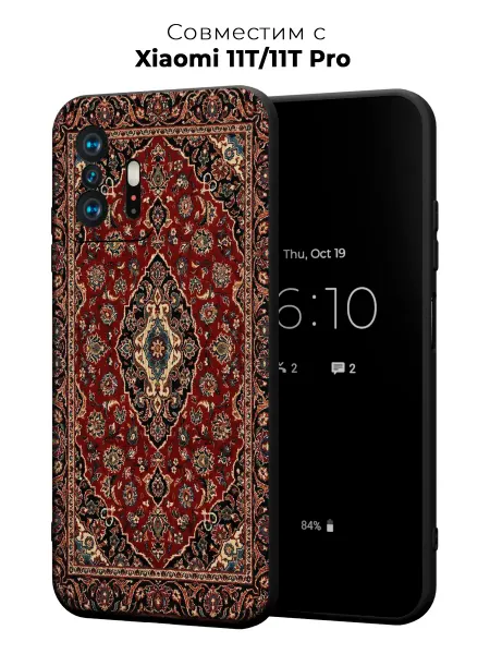 Vip Case Чехол на Xiaomi 11T 11T Pro Персидский Ковер