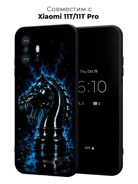 Vip Case Чехол на Xiaomi 11T 11T Pro Ход конём