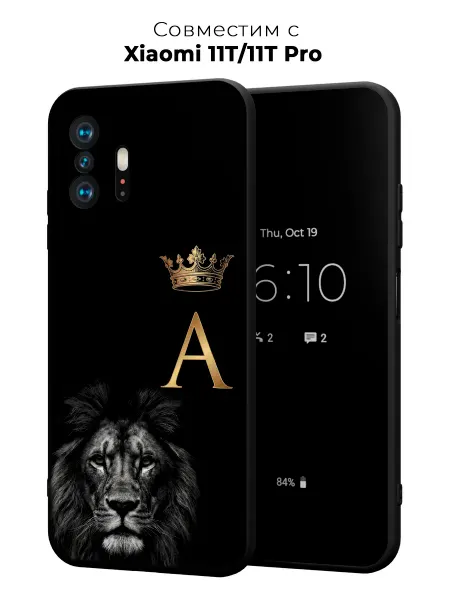 Vip Case Чехол на Xiaomi 11T 11T Pro Лев с Короной "А"
