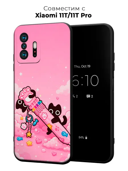 Vip Case Чехол на Xiaomi 11T 11T Pro Котята привет