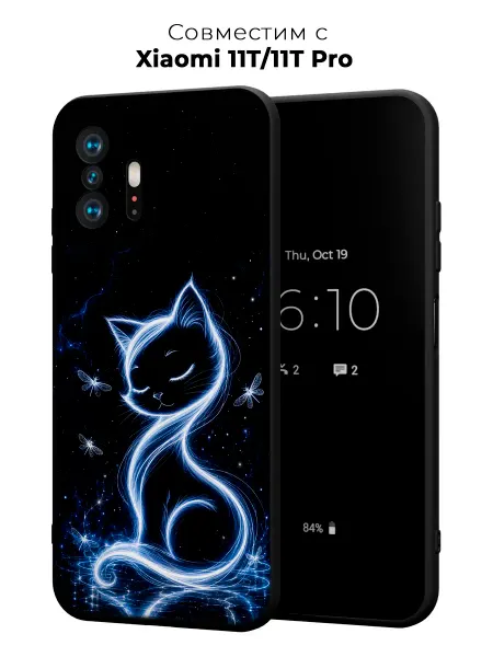 Vip Case Чехол на Xiaomi 11T 11T Pro Неоновая Кошка