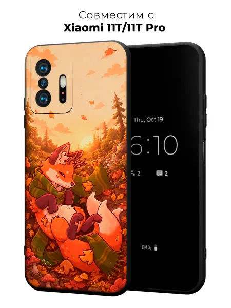 Vip Case Чехол на Xiaomi 11T 11T Pro Лиса в Шарфе