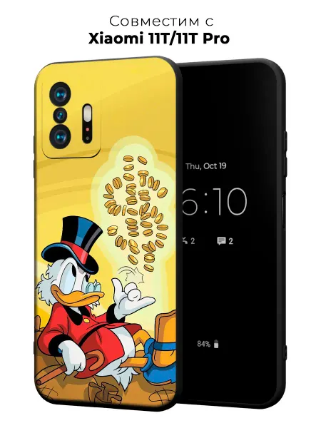 Vip Case Чехол на Xiaomi 11T 11T Pro Скрудж Макдак