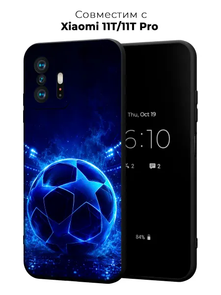 Vip Case Чехол на Xiaomi 11T 11T Pro Фубольный мяч