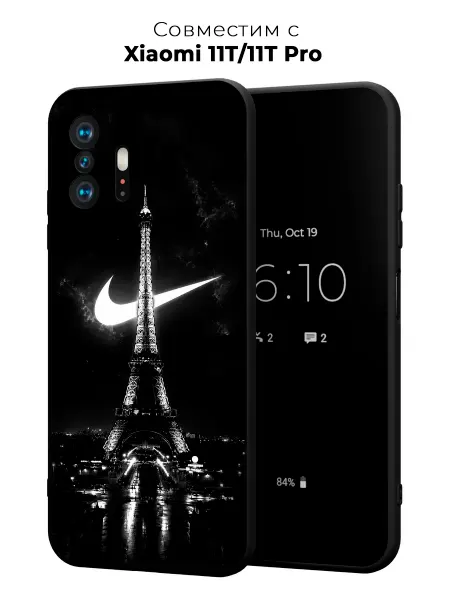 Vip Case Чехол на Xiaomi 11T 11T Pro Найк