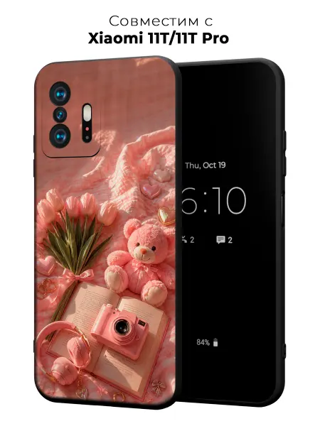 Vip Case Чехол на Xiaomi 11T 11T Pro Розовое настроение