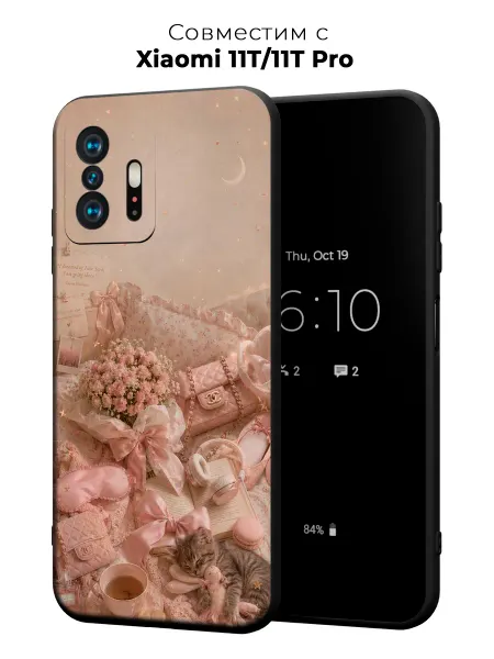 Vip Case Чехол на Xiaomi 11T 11T Pro Нежная розовая эстетика