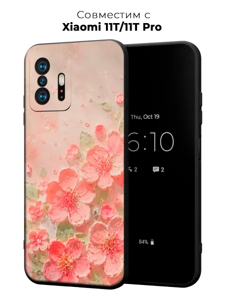 Vip Case Чехол на Xiaomi 11T 11T Pro Нежное цветение