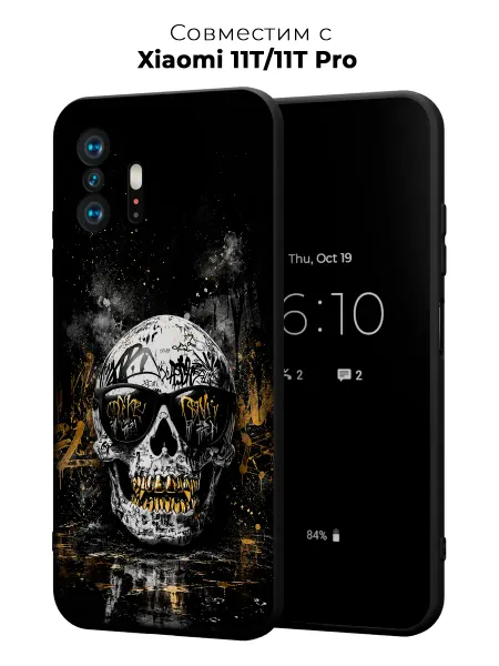 Vip Case Чехол на Xiaomi 11T 11T Pro Золотой оскал