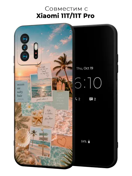 Vip Case Чехол на Xiaomi 11T 11T Pro Эстетика пляжного отдыха