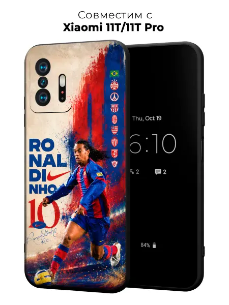 Vip Case Чехол на Xiaomi 11T 11T Pro Роналдиньо