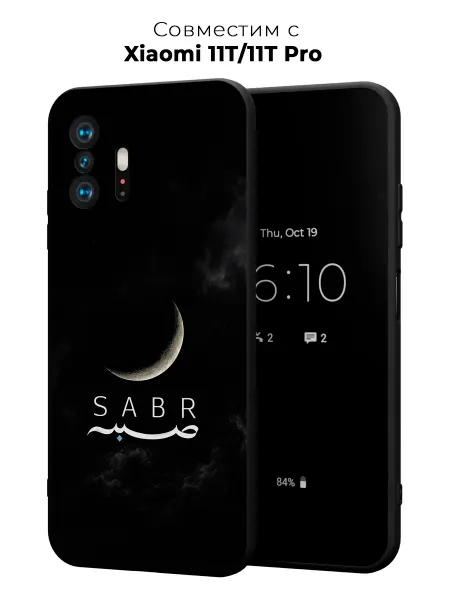 Vip Case Чехол на Xiaomi 11T 11T Pro Сабр