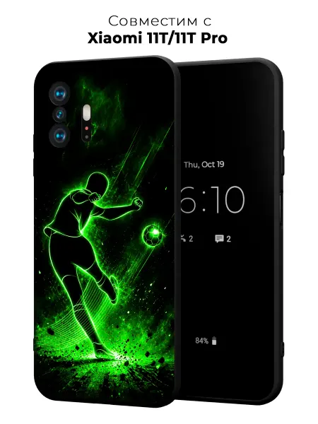Vip Case Чехол на Xiaomi 11T 11T Pro Футбол